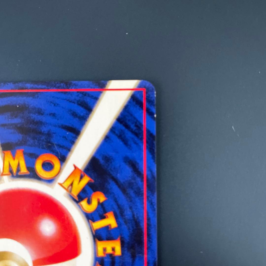 思い出させる ◆ ジム拡張第1弾 リーダーズスタジアム