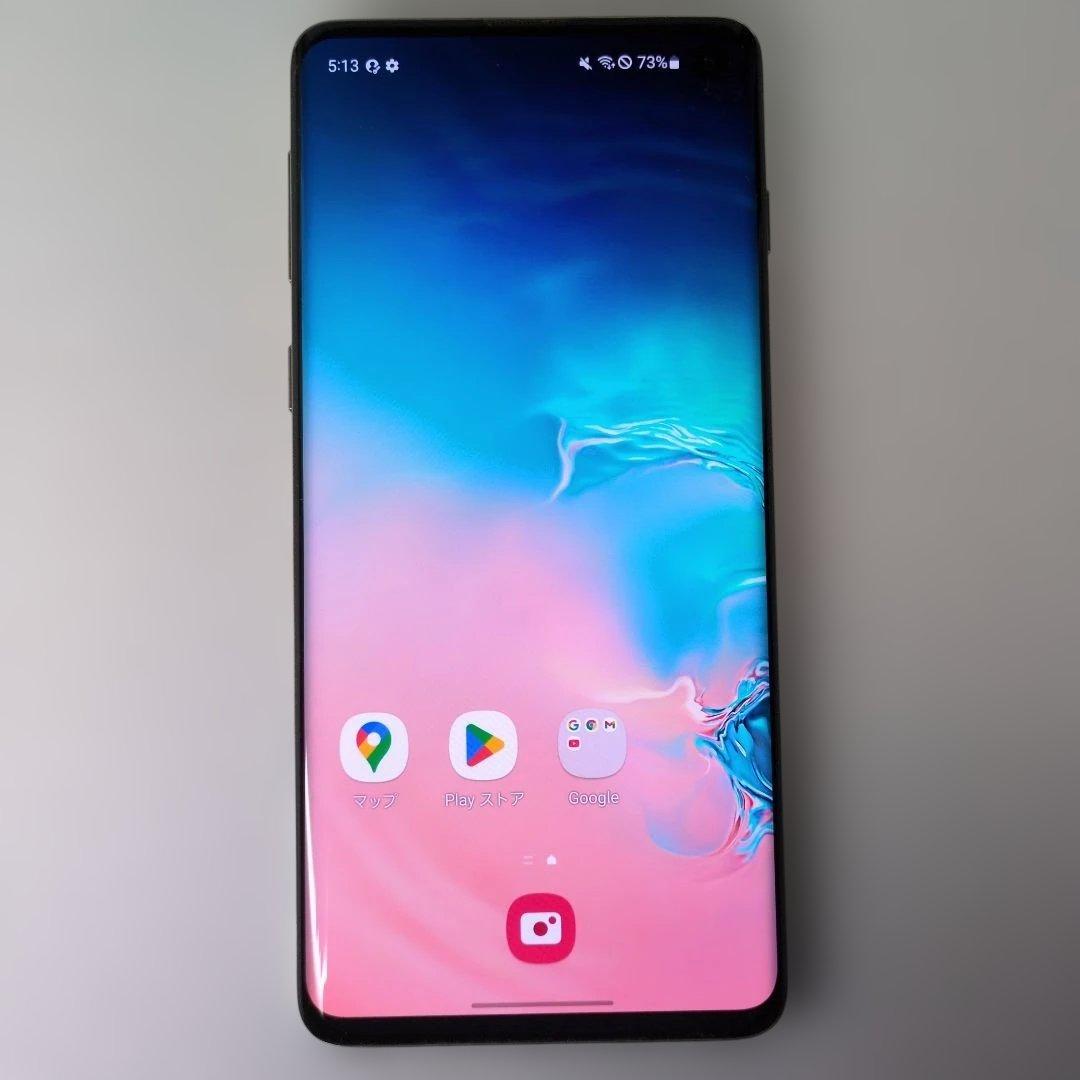 【美品】Galaxy S10/SC-03L