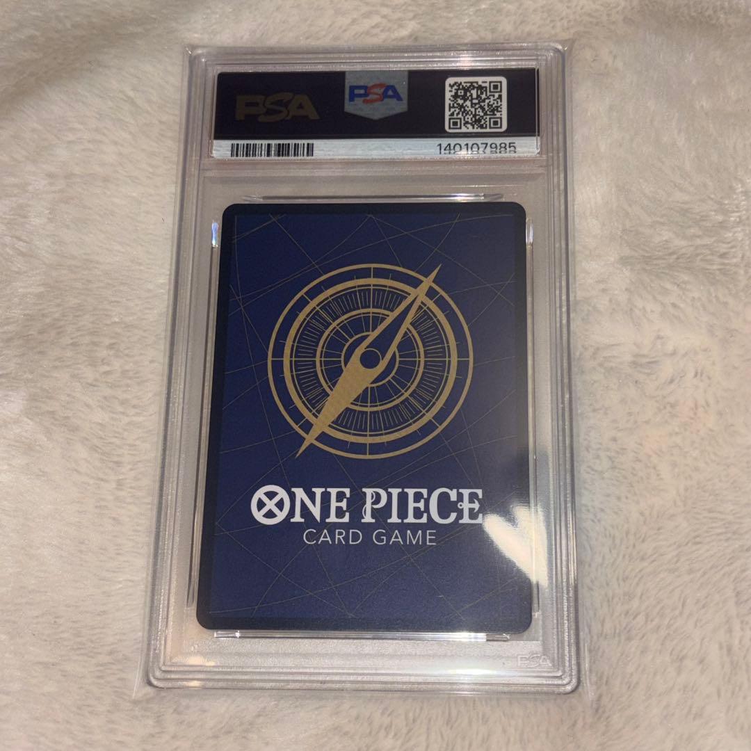 ナミ　コミパラ　psa10 ワンピースカード
