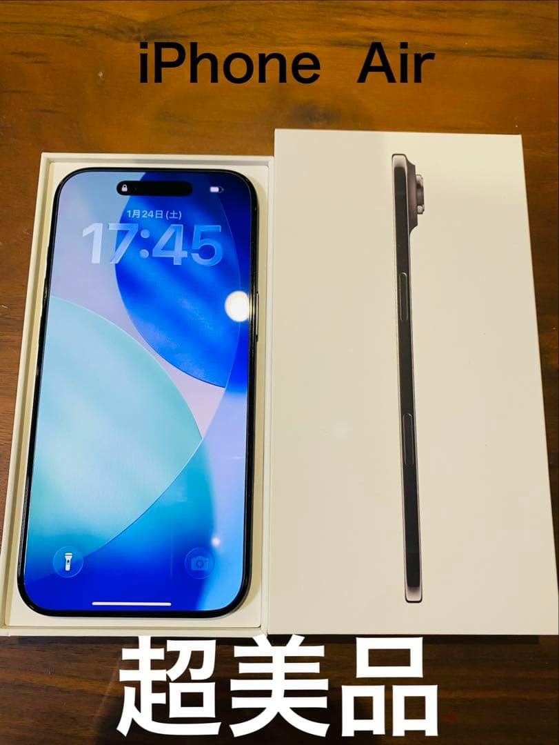 iPhone Air 256GB (SIMフリー) スペースブラック『極美品』