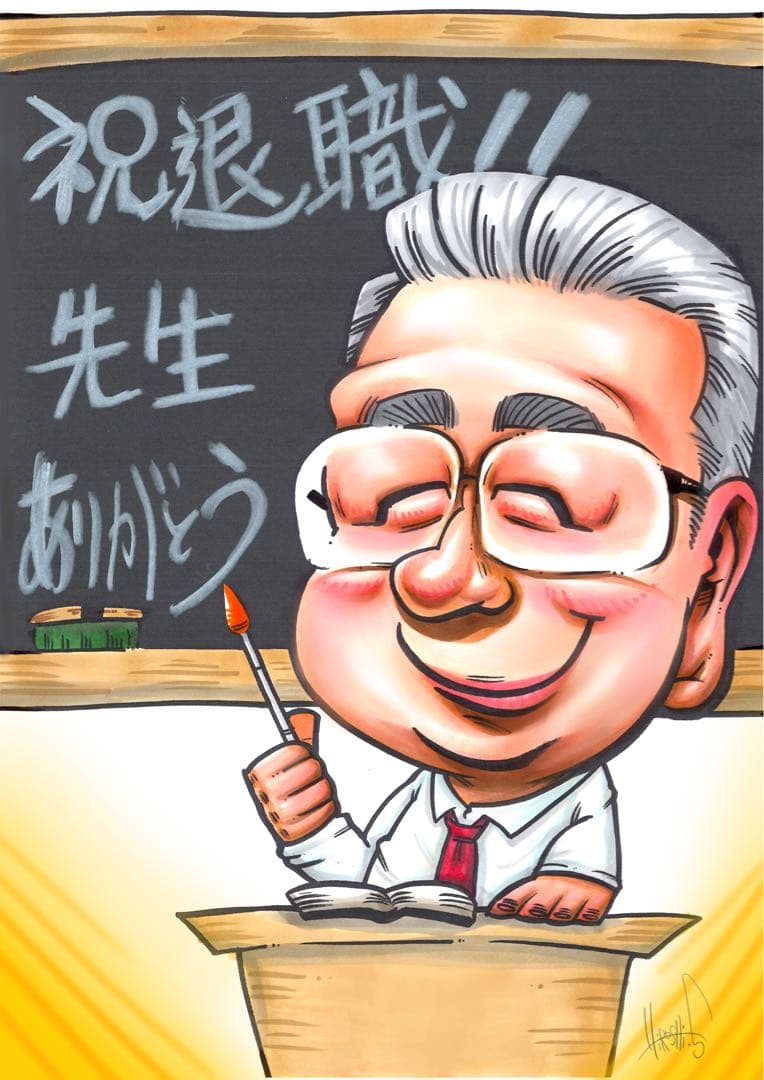 世界で1枚のオーダーメイド似顔絵★プレミアムver★結婚式