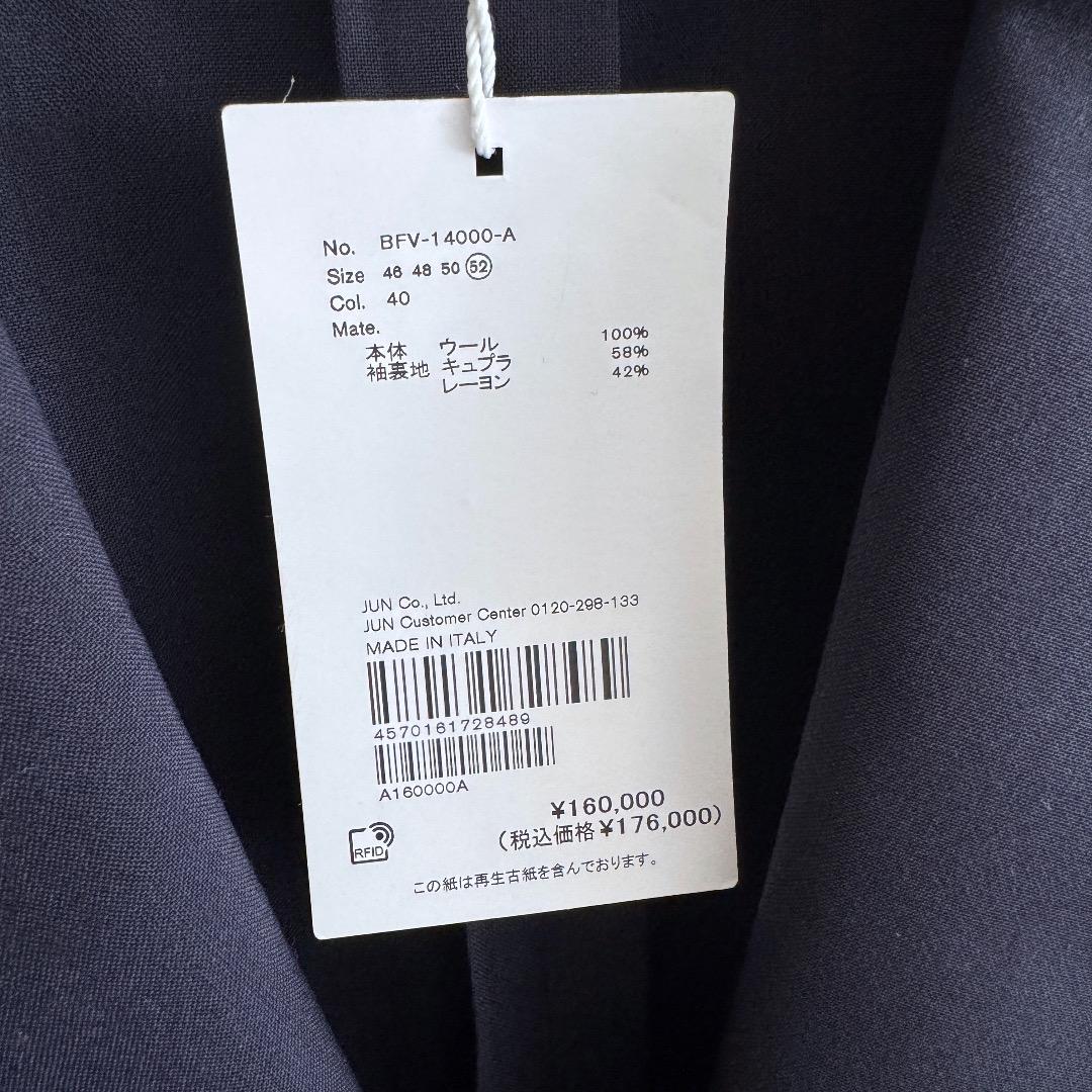 新品 caruso ZERO テーラードジャケット 紺ブレ 金ボタン 52