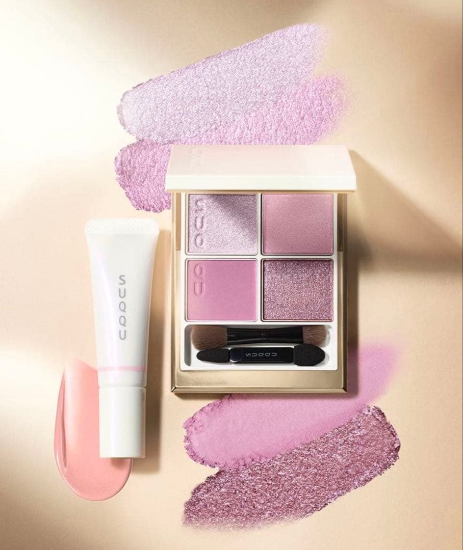 新品　SUQQU スック メイクアップキット 舜華 コフレ 限定 完売品