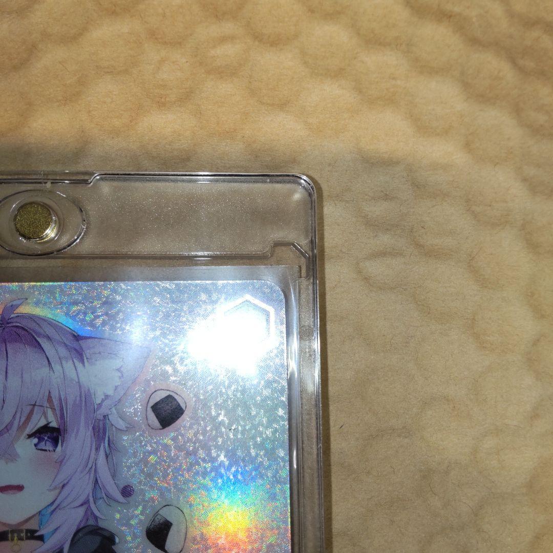 お家にお邪魔します！猫又おかゆ　SSP