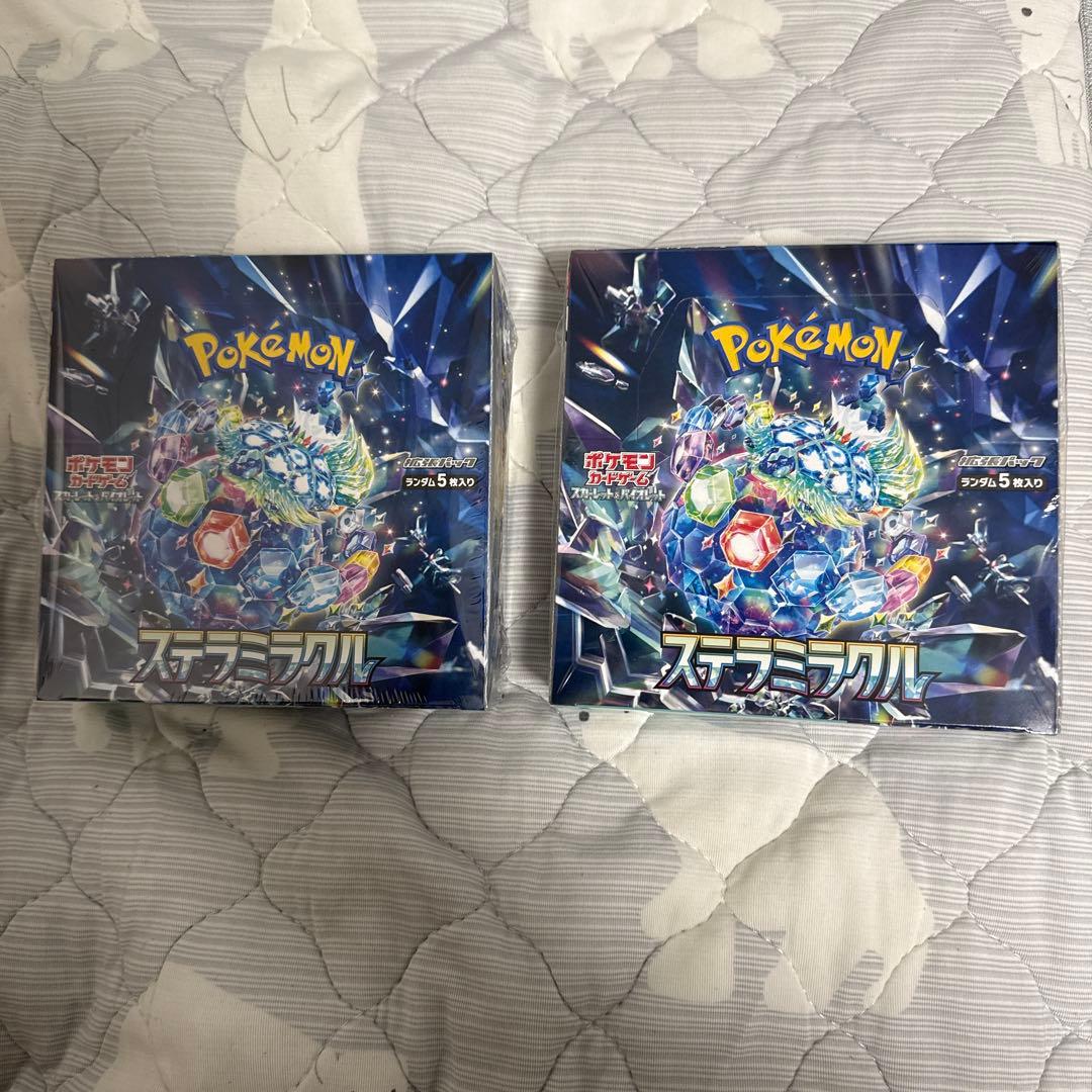 ポケカ ステラミラクル シュリンク付