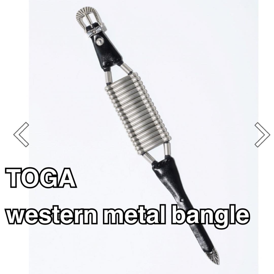 【TOGA TOO】Western l bangle 元値27500円