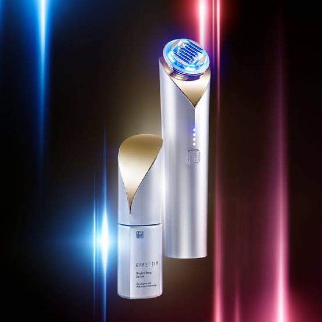 資生堂エフェクティム ブライトビューティー リフティングアクティベーター