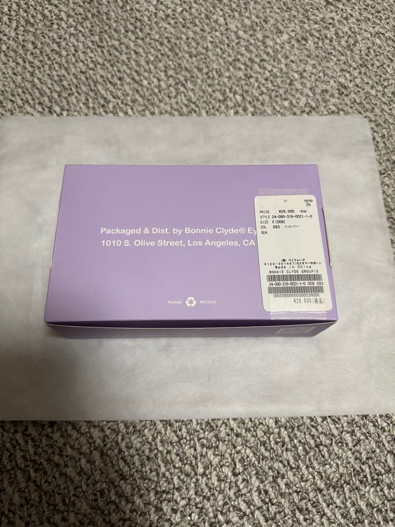 【美品】BONNIE CLYDE サングラス シルバー