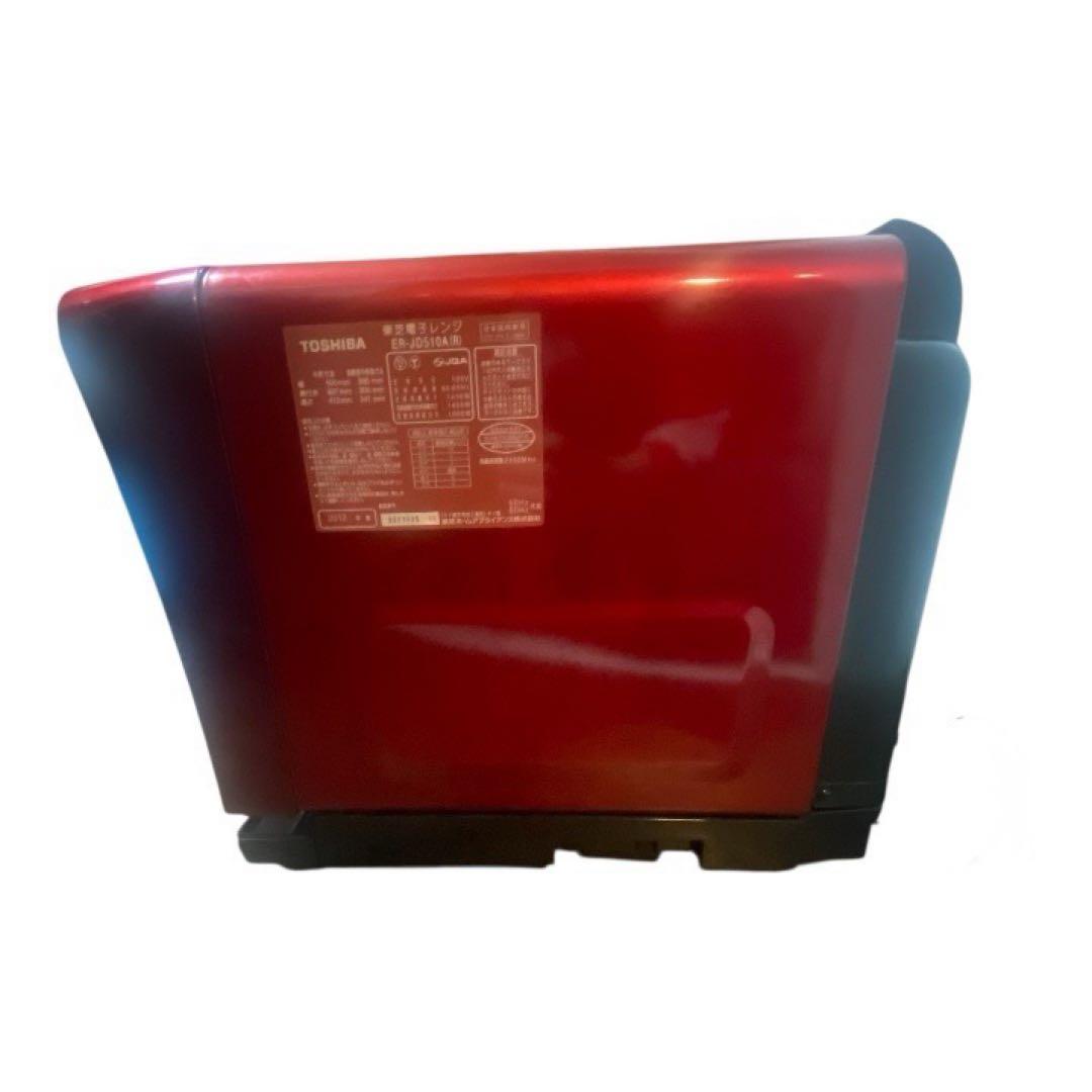 TOSHIBA 石窯ドーム スチームオーブンレンジ ER-JD510A(R)