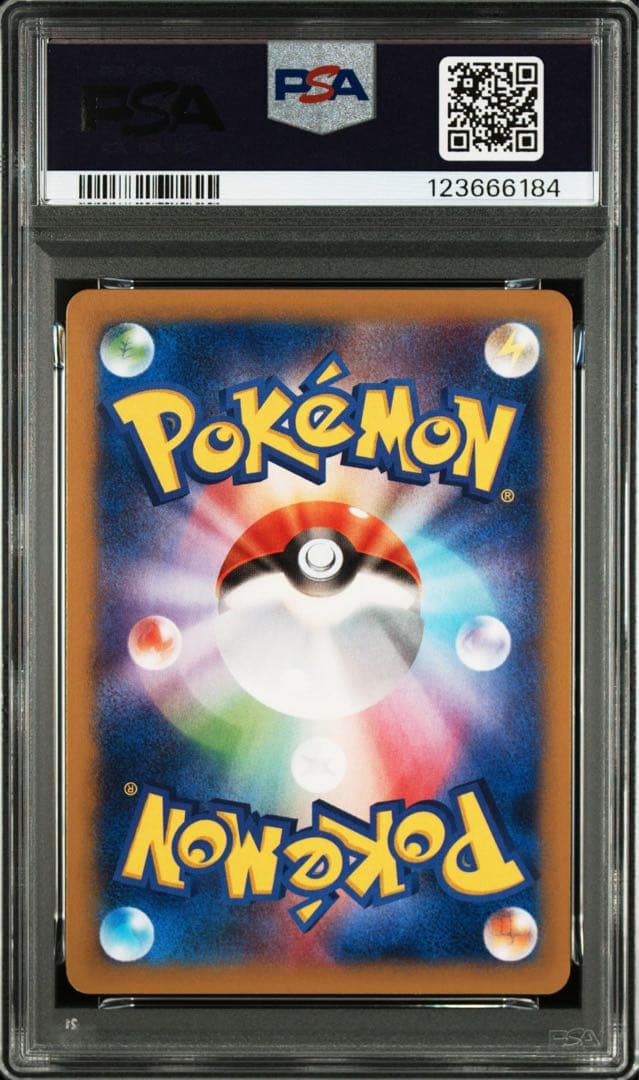 【PSA 10】MヘラクロスEX RR XY3 005/096