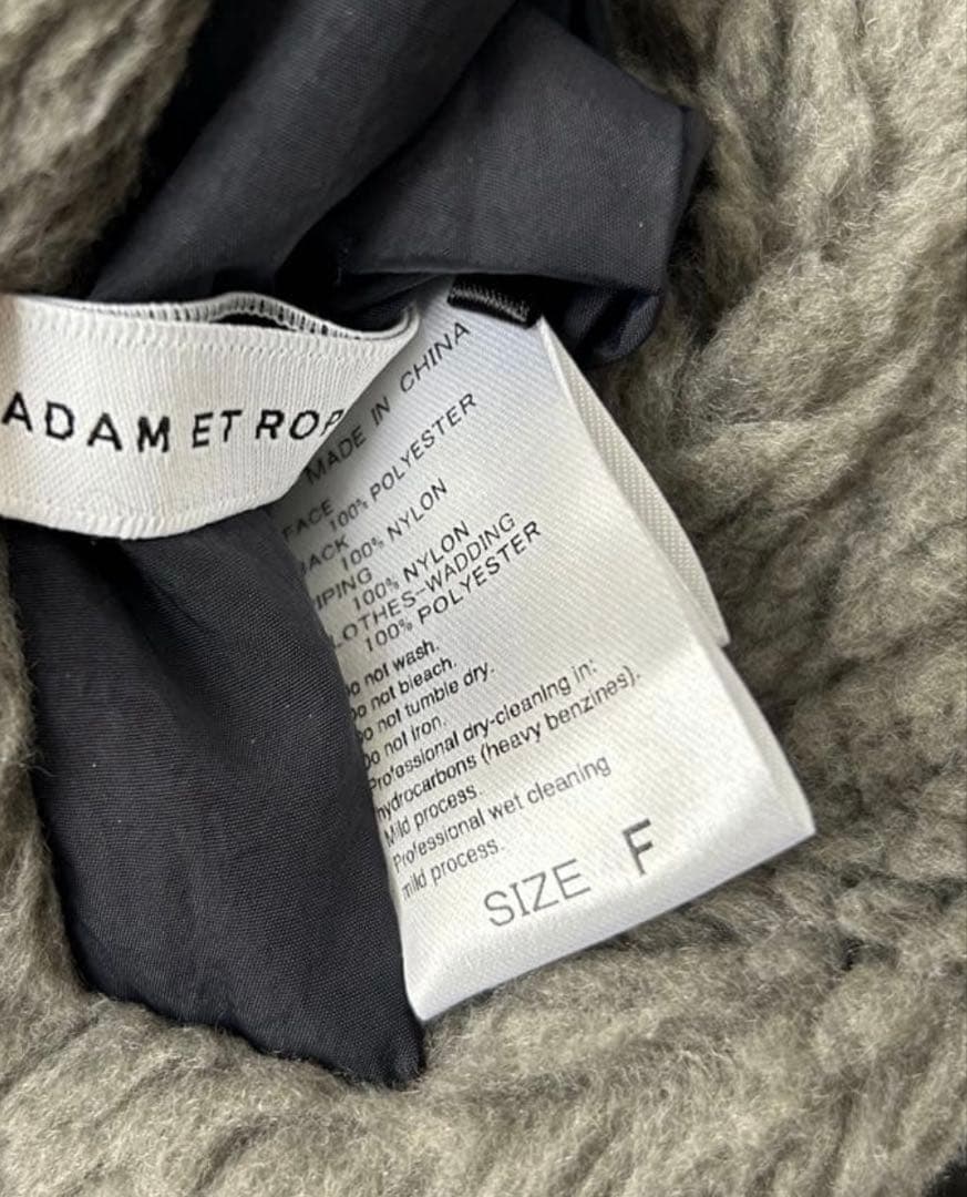 ADAM ET ROPÉ FEMME ★ キルトボアリバーシブルブルゾン