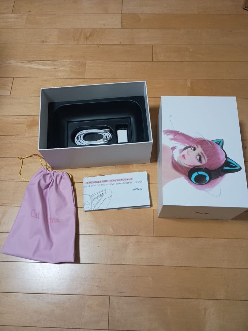 SELKIRK 猫耳ヘッドセット ピンク