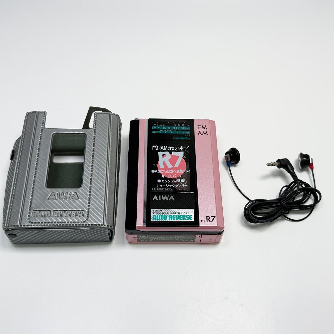 希少 AIWA アイワ CassetteBoy カセットボーイ HS-R7