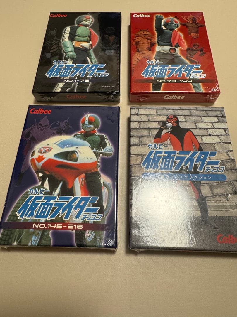【未開封】カルビー仮面ライダーチップス　カード　復刻カード4セット　【4206