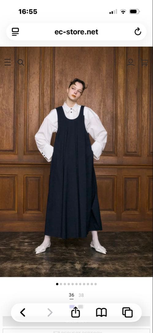 エンフォルドジャンパースカート　36サイズネイビー