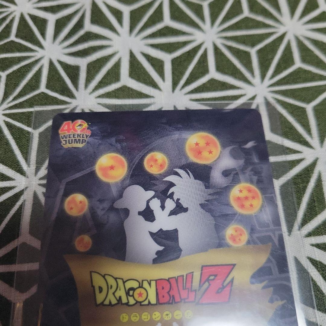 40周年ドラゴンボール ワンピース コラボ カード ブロリー &フランキー