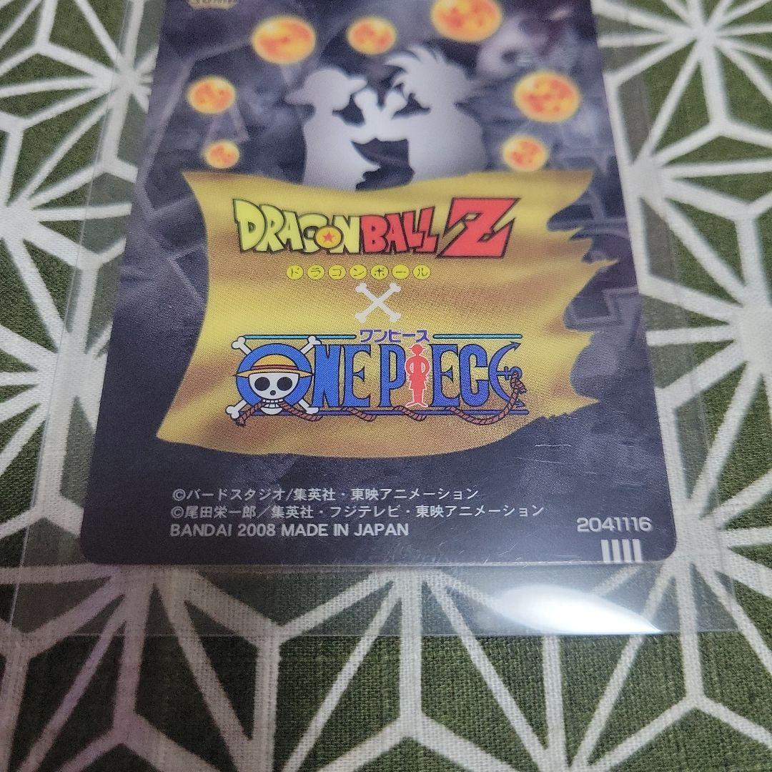 40周年ドラゴンボール ワンピース コラボ カード ブロリー &フランキー
