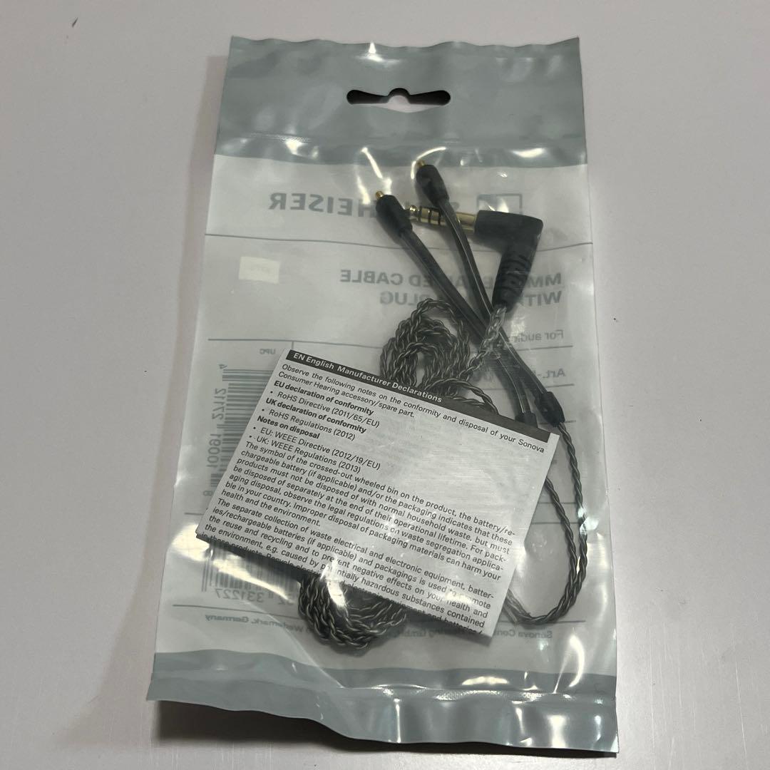 ゼンハイザー 4.4mm mmcx リケーブル 新品