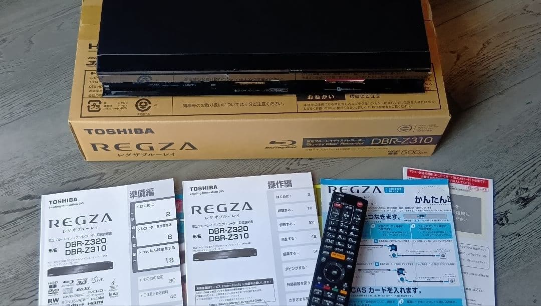 東芝　REGZA ブルーレイディスクレコーダー DBR-Z310 500GB