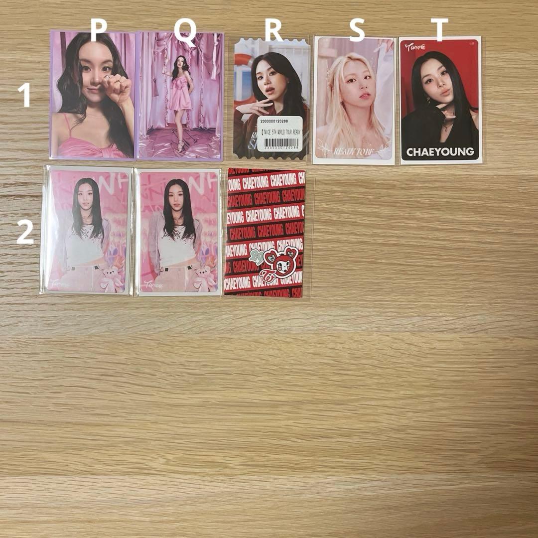 TWICE チェヨン トレカ