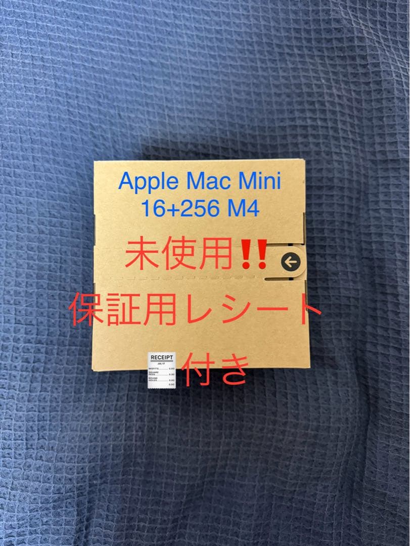【‼️未使用・新品同様‼️】Mac Mini M4 16+256 保証付き・送料無料