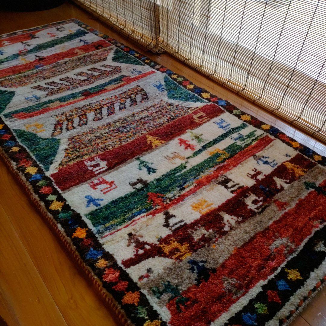 ギャッベ 148×64 イラン 幅広 廊下 草木染 玄関マット 手紬 手織り