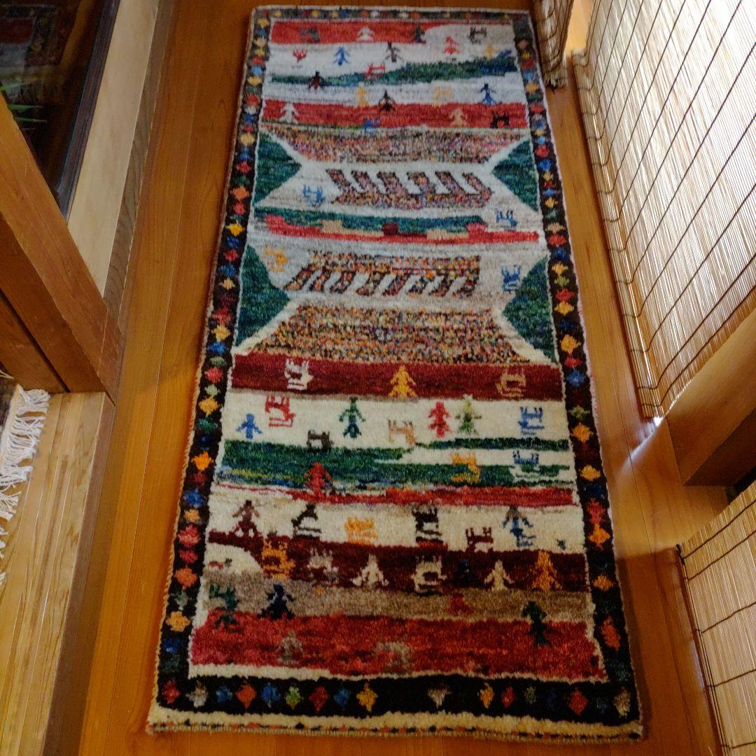ギャッベ 148×64 イラン 幅広 廊下 草木染 玄関マット 手紬 手織り