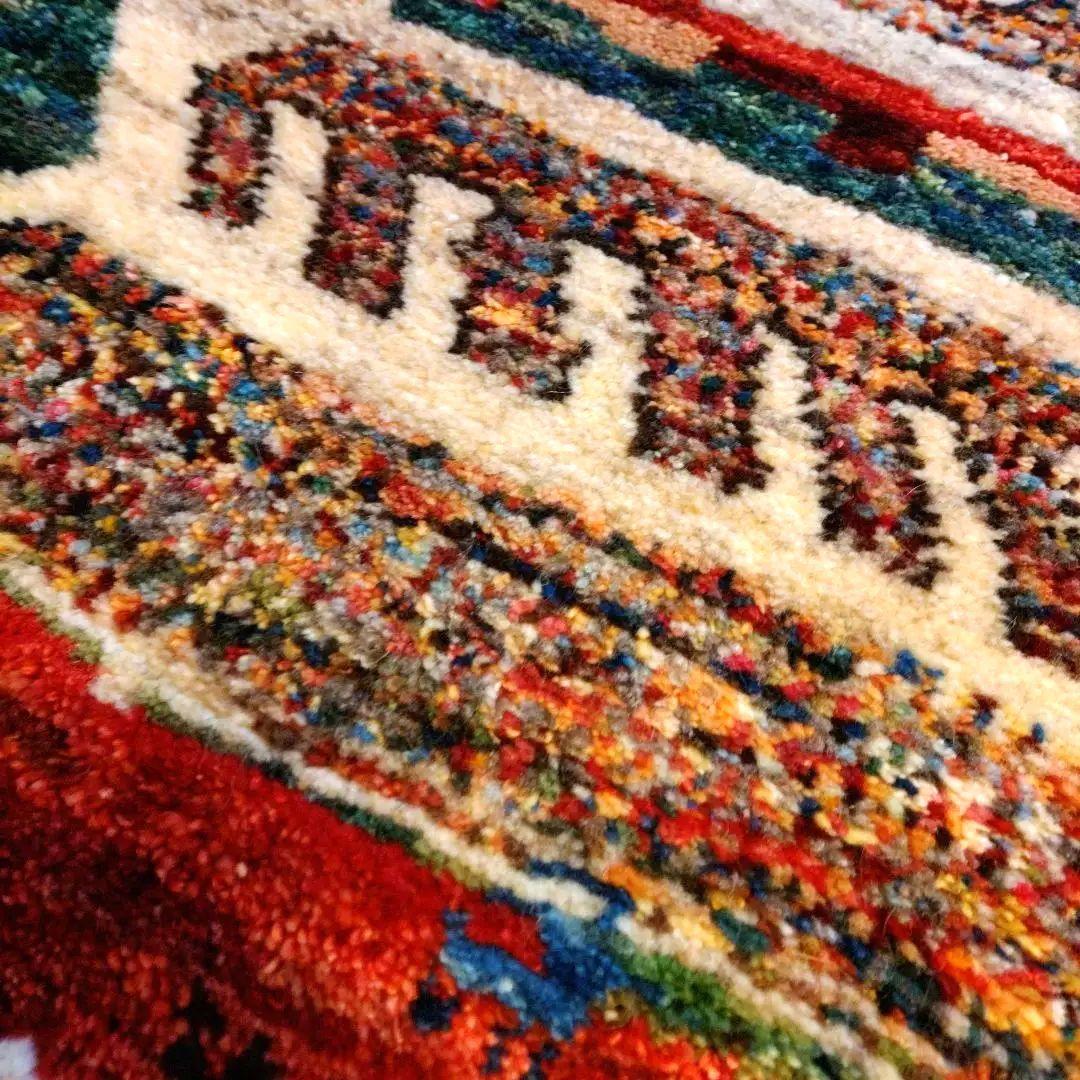 ギャッベ 148×64 イラン 幅広 廊下 草木染 玄関マット 手紬 手織り