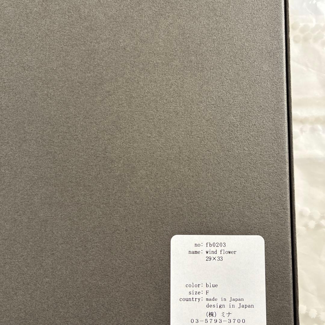 ミナペルホネン ファブリックボード　wind flower ブルー　新品