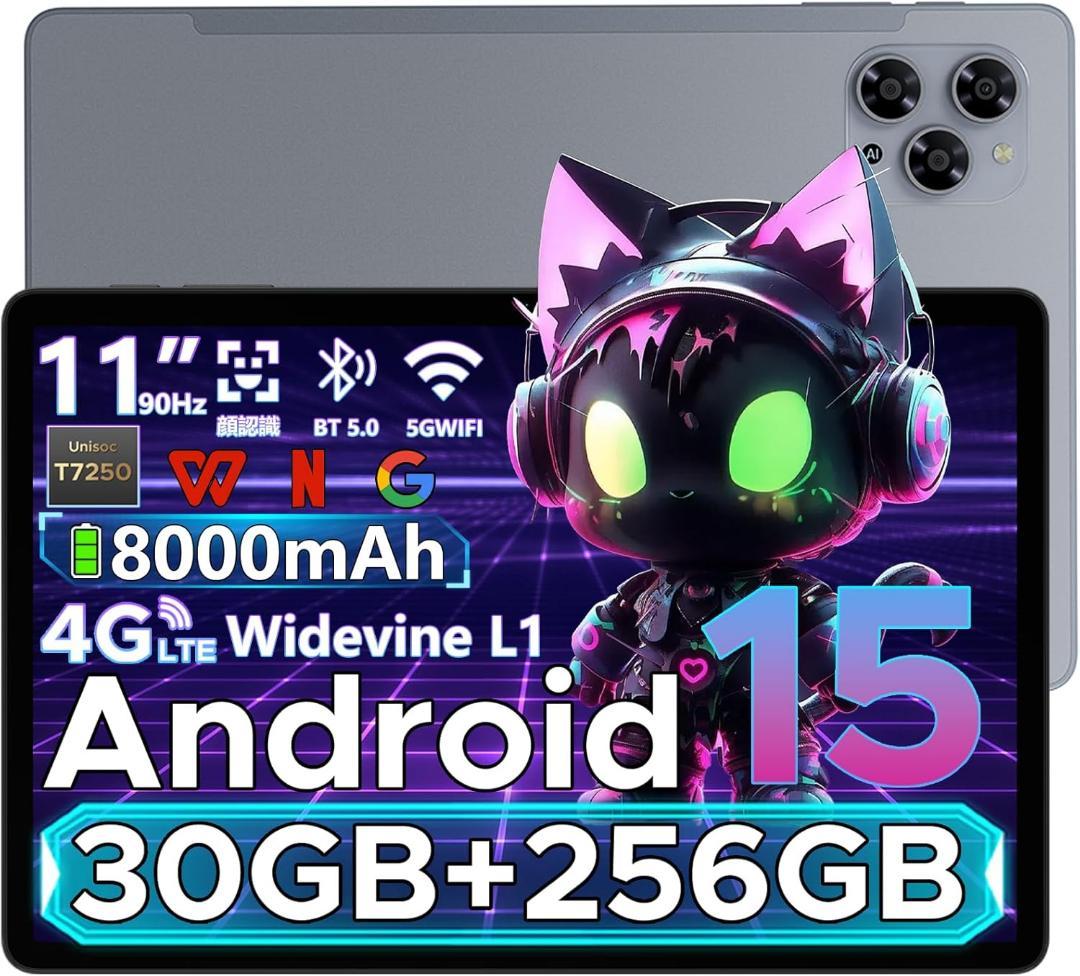 ✨新品✨Android15タブレット Tab G6 30GB 256GB11型