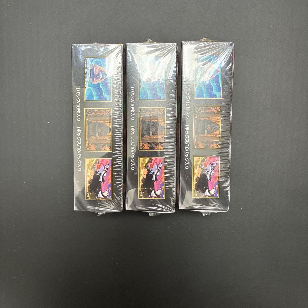 [新品未開封]MEGAドリームex 3BOXシュリンク付き