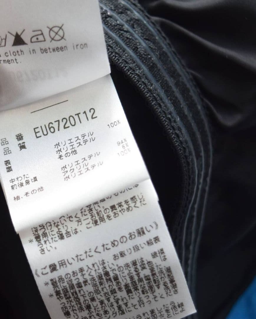 Phenix フェニックス 韓国 KOREA パトロール スキー ジャケット