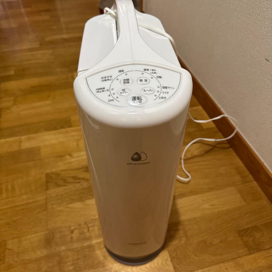 コロナ 衣類乾燥除湿機 CD-S6323