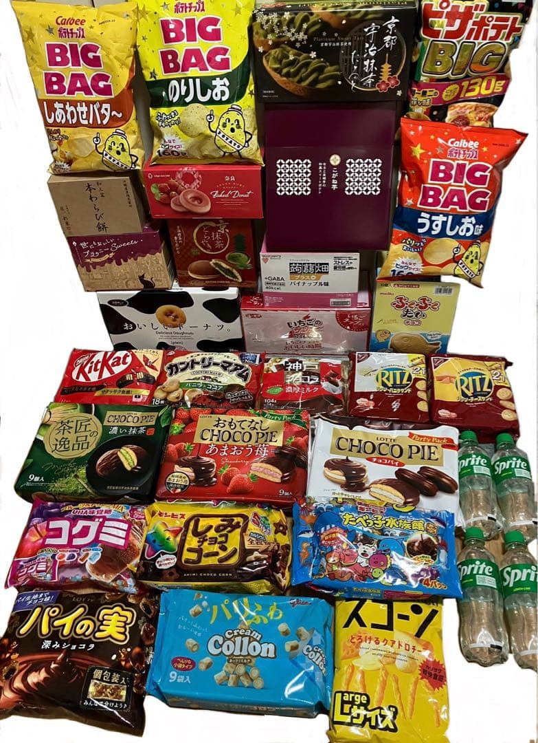 アミューズメント　お菓子　まとめ売り　大量！！！