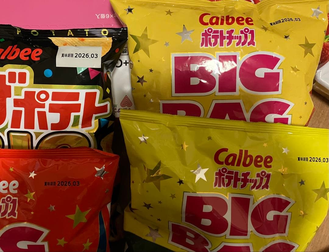 アミューズメント　お菓子　まとめ売り　大量！！！