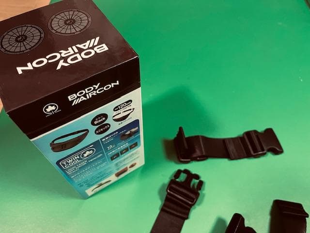 ロゴス野電ツインクール81336732＋対応バッテリーLG-LP124G付き