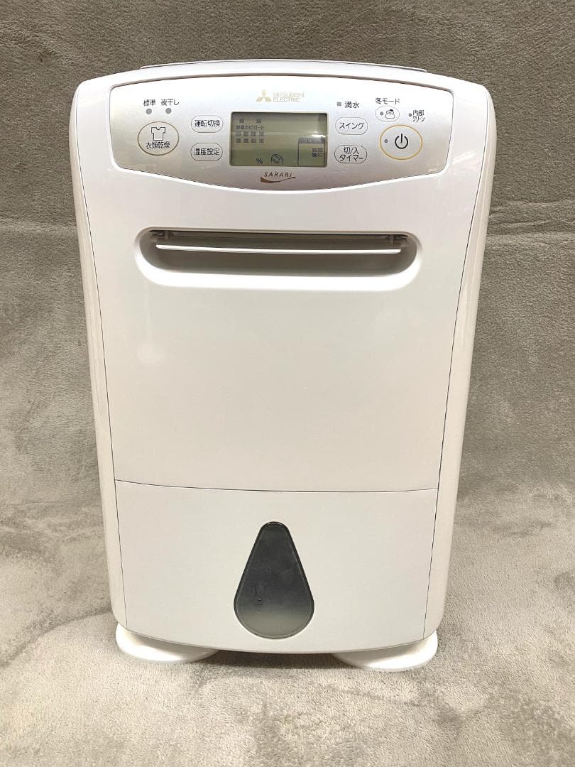 【三菱/MITSUBISHI】衣類乾燥除湿機◇MJ-P180TX-W◇ホワイト