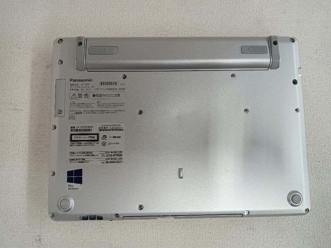 ✂ Panasonic CF-SZ5 QP 特価 4GB Corei5