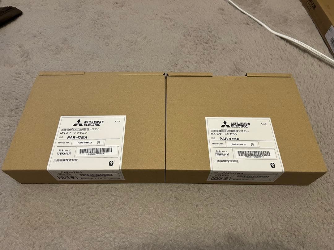 エアコン用リモコン PAR-47MA 2個セット