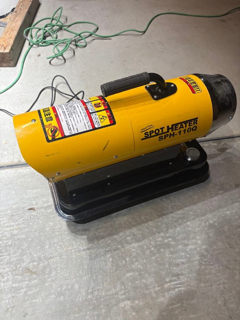 ナカトミ　 スポットヒーター SPH-110Q