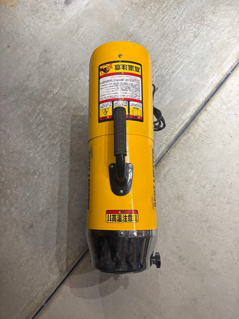 ナカトミ　 スポットヒーター SPH-110Q