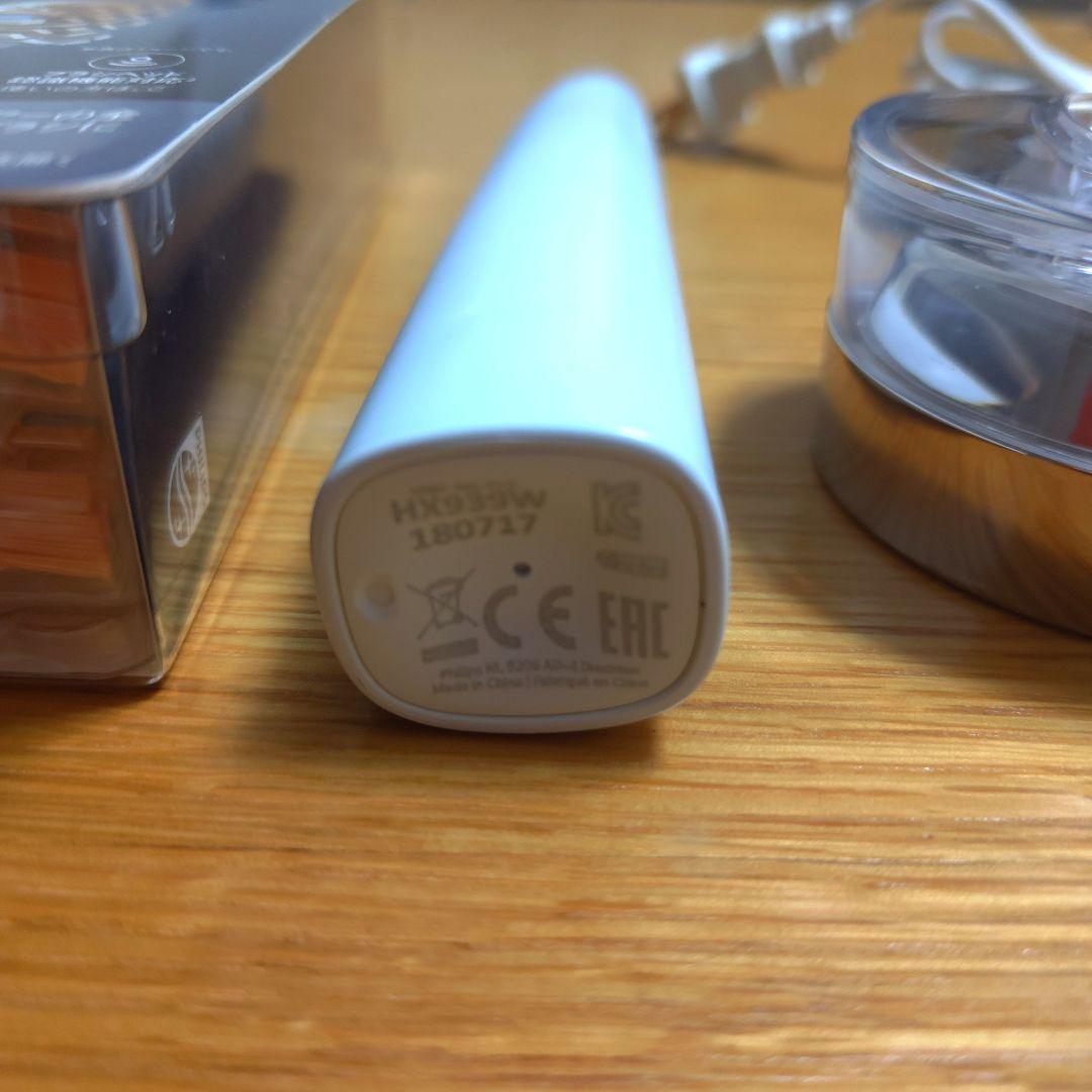 【美品】PHILIPS Sonicare ダイヤモンドクリーン 電動歯ブラシ