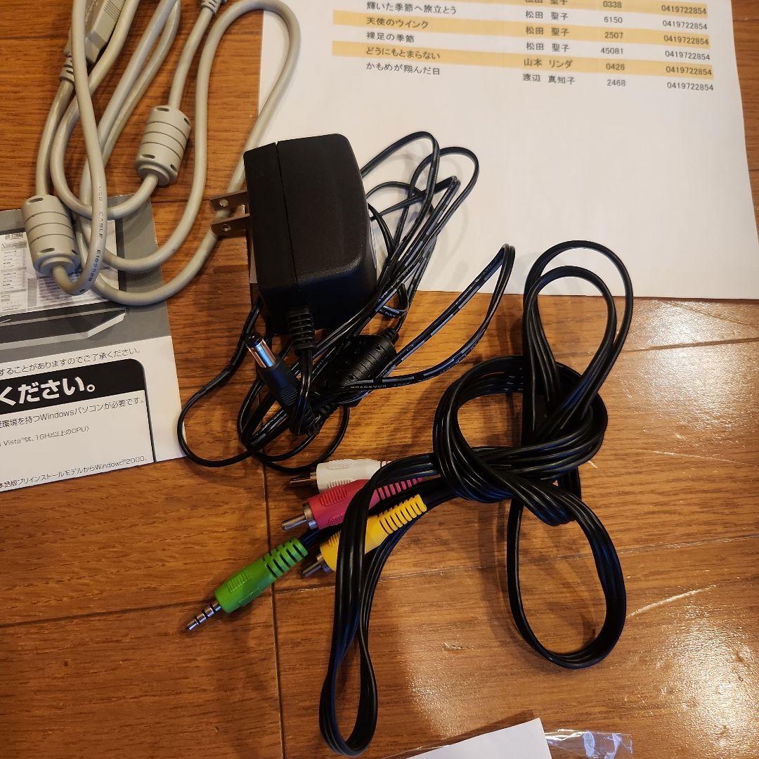 お家カラオケ オンステージ PK120WT ペアマイク付　チップ付