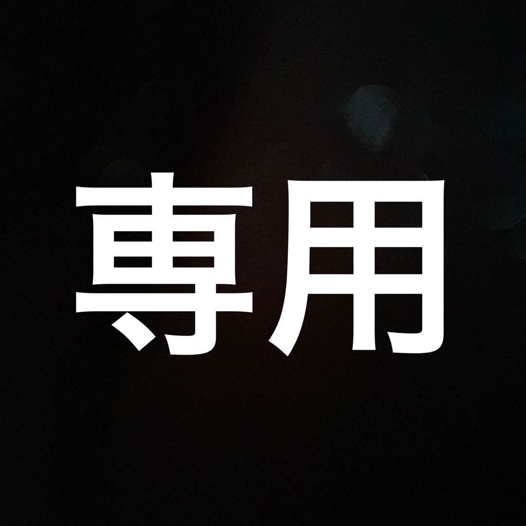 AUTOart Nissan Skyline GT-R 日産 スカイライン