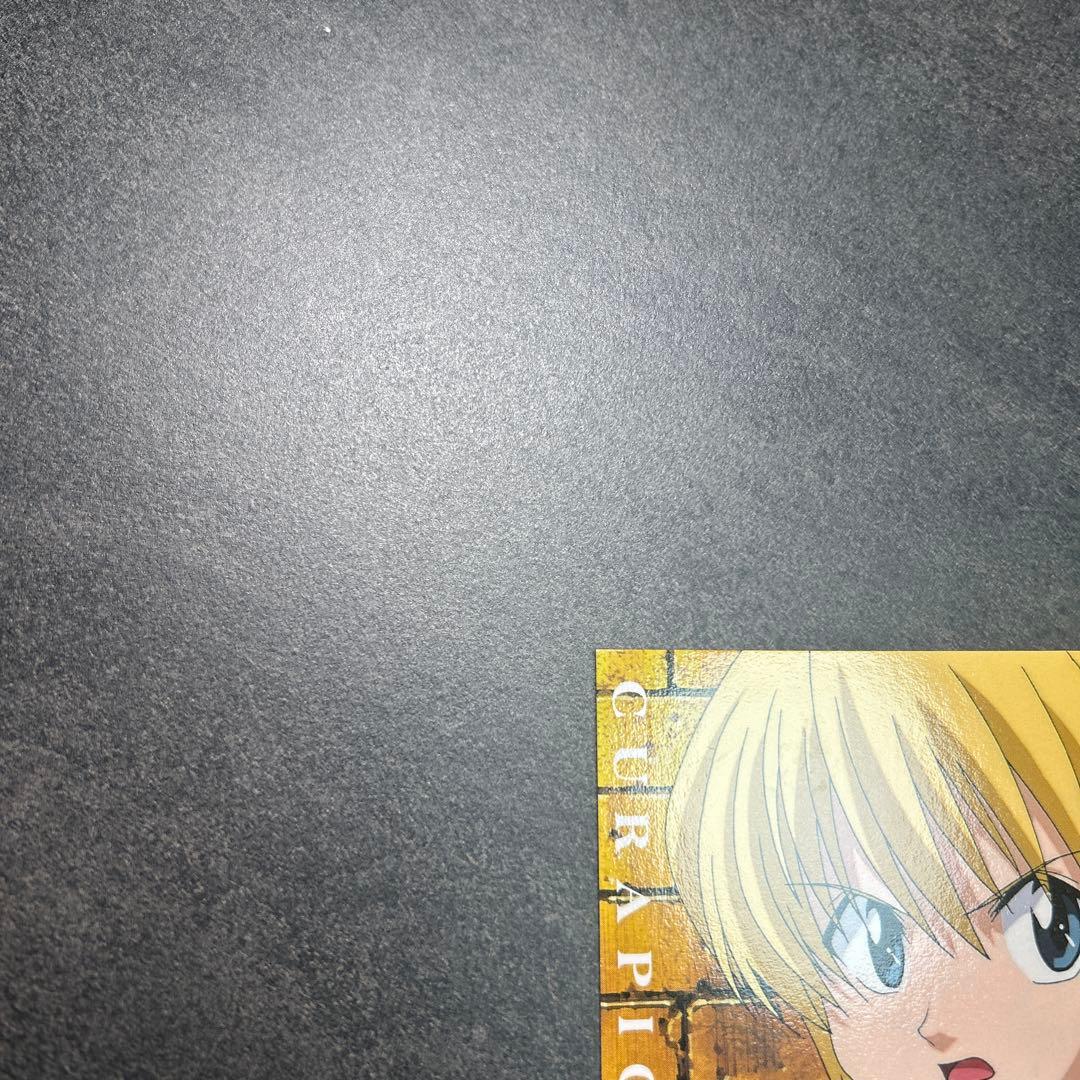 HUNTER×HUNTER クラピカ　3枚セット