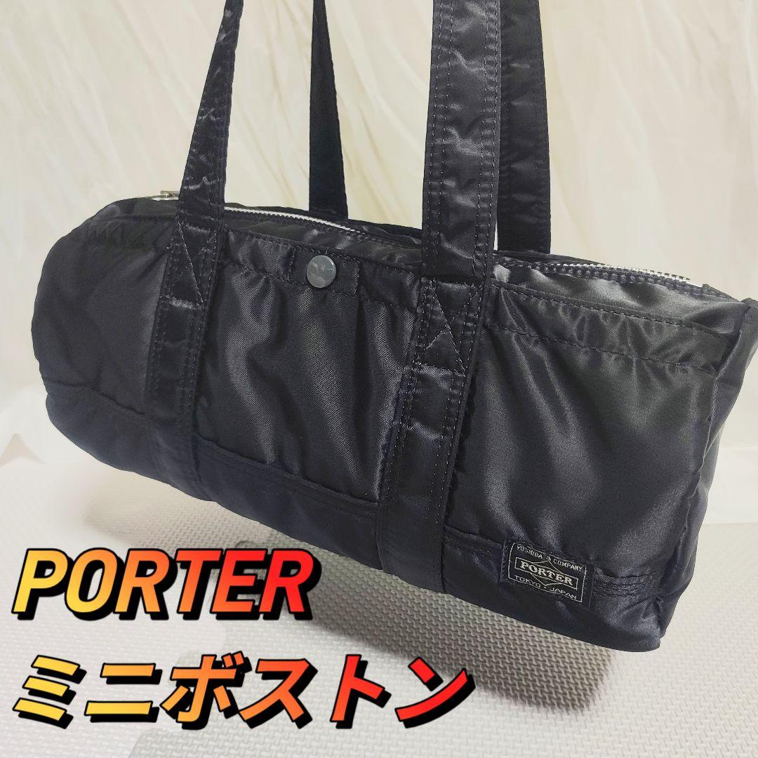 極美品 ポーター タンカー ミニ　ボストン ドラムバッグ PORTER