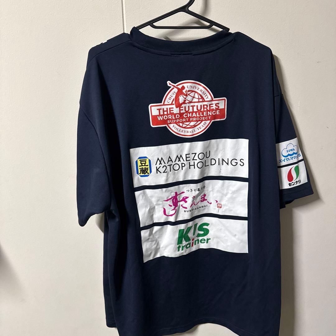 Chuo Univ. バレーボールチームシャツ ネイビー