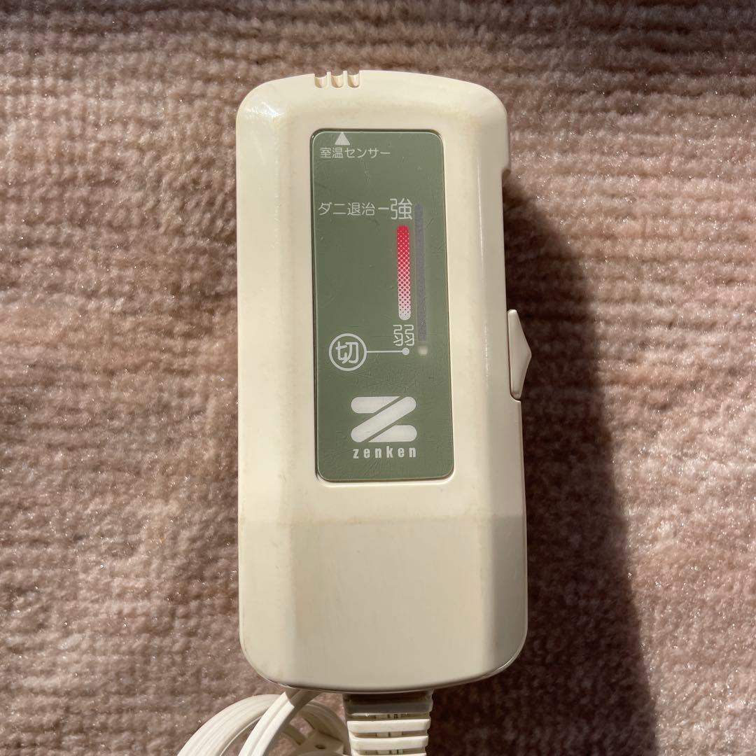 ゼンケン 電気掛敷オーガニック毛布 電磁波カット