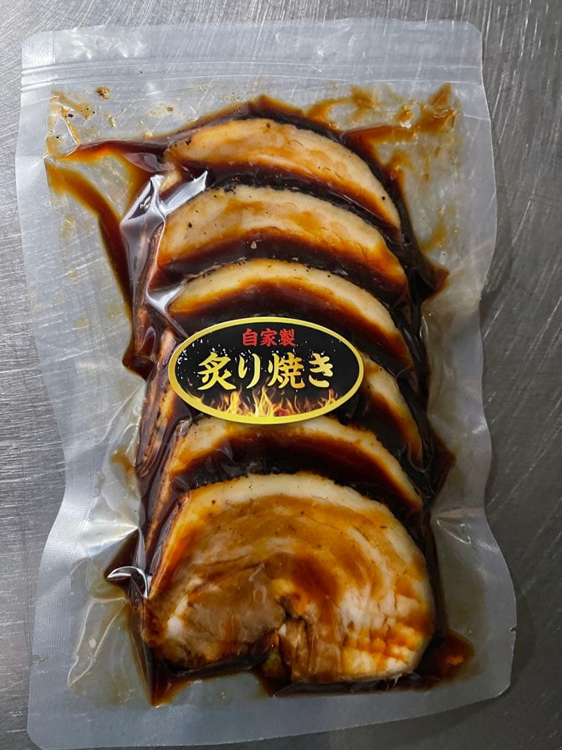 まるまるの商品詰め合わせ　20パック