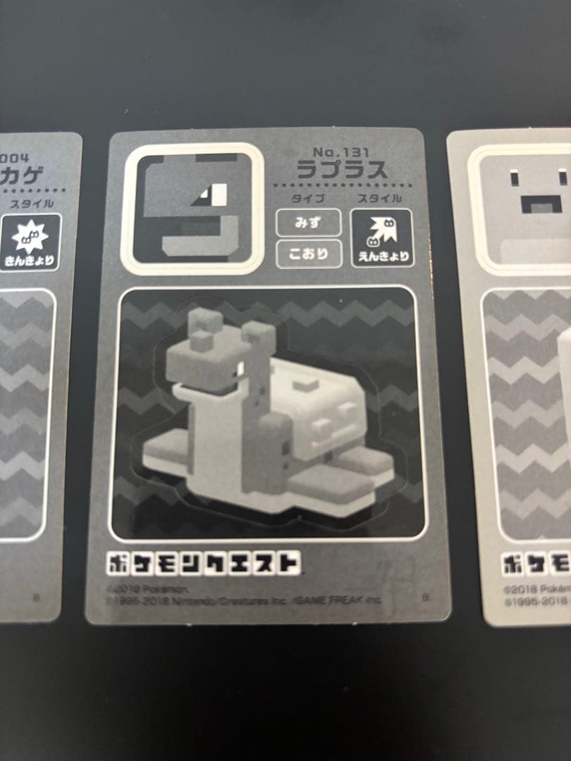 【入手困難】ポケモンクエストステッカー　エラー品